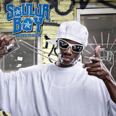 Soulja Boy Tell Em